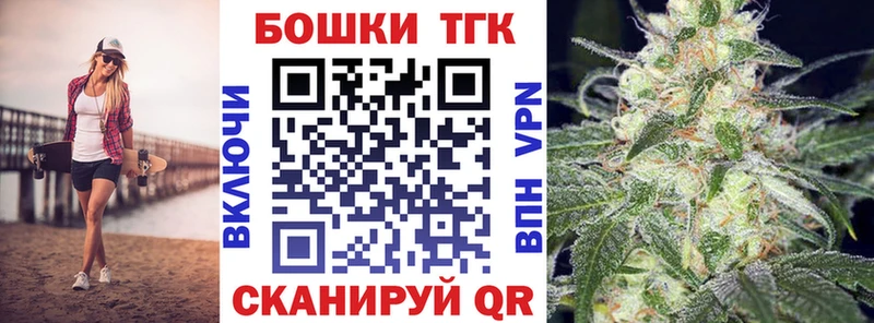Купить наркотики цена Пикалёво mega сайт Бошки Шишки Cocaine АМФЕТАМИН Меф мяу мяу ГАШИШ