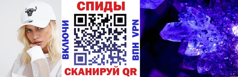 Amphetamine Premium  маркетплейс Telegram  Пикалёво  магазин продажи наркотиков 