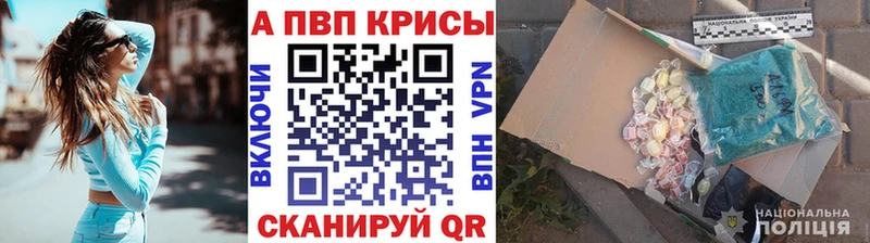 Alfa_PVP СК КРИС  Пикалёво 