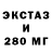 MDMA VHQ Pavel Isupov