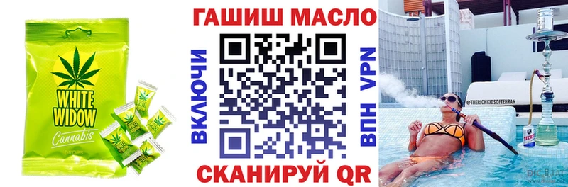Cannafood марихуана  где купить наркоту  Пикалёво 