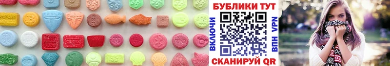 Экстази louis Vuitton  Пикалёво 