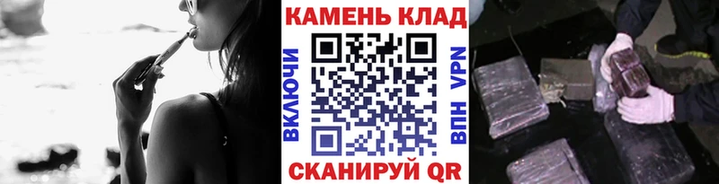 Гашиш убойный Пикалёво