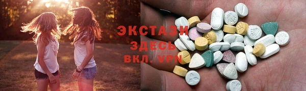 а пвп мука Алексеевка