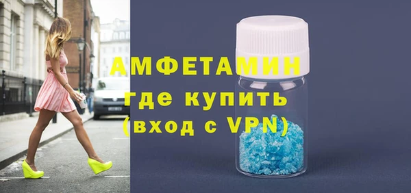 а пвп мука Алексеевка