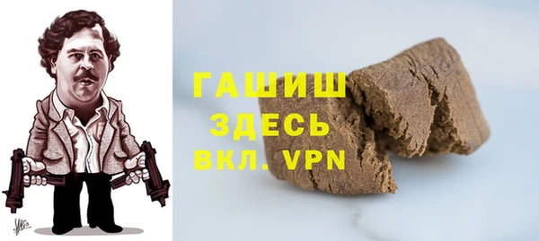 а пвп мука Алексеевка