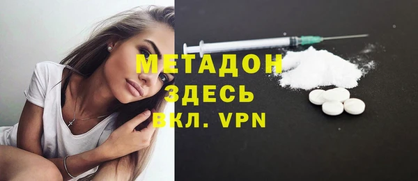 экстази Алексин