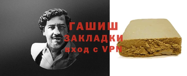 экстази Алексин