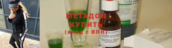 а пвп мука Алексеевка