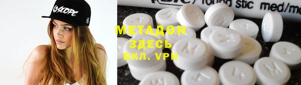 а пвп мука Алексеевка
