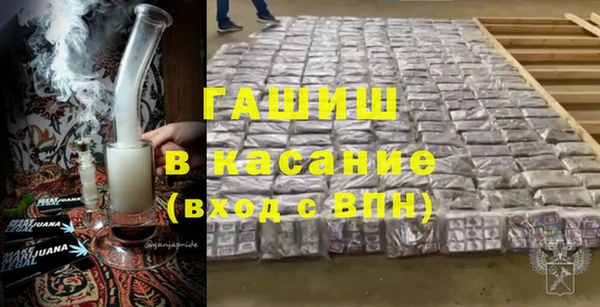 экстази Алзамай