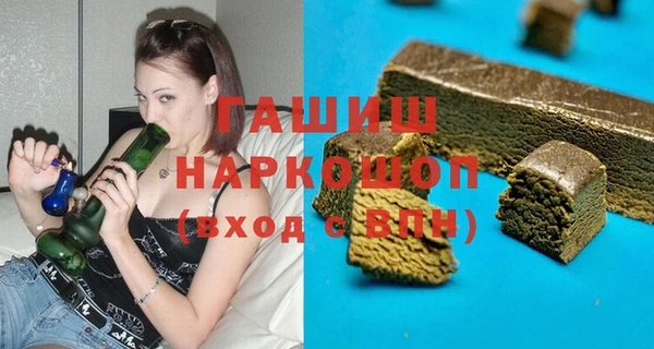 а пвп мука Алексеевка