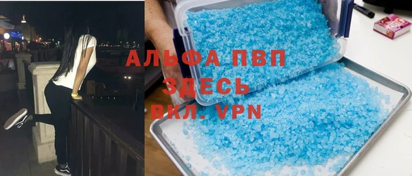 экстази Алзамай
