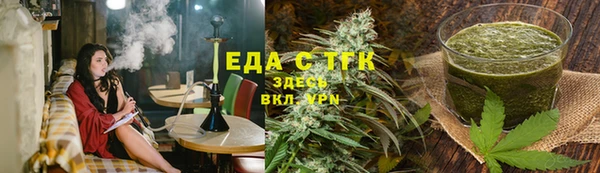 экстази Алзамай