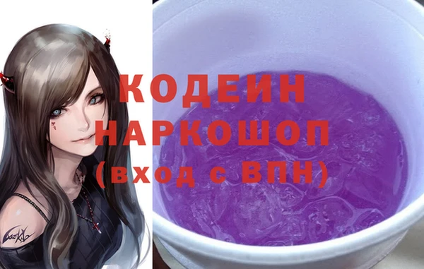 экстази Алексин