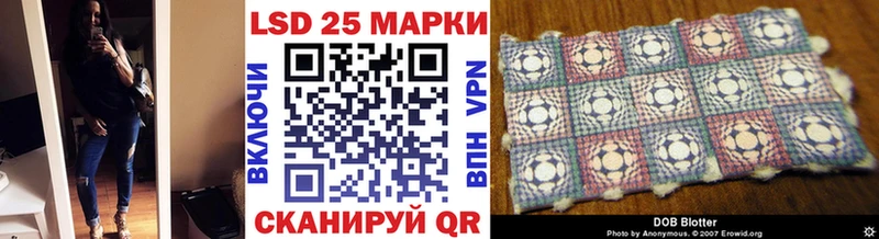 Наркотические марки 1500мкг  Пикалёво 