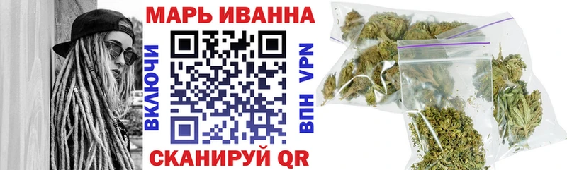 Каннабис семена  Пикалёво 